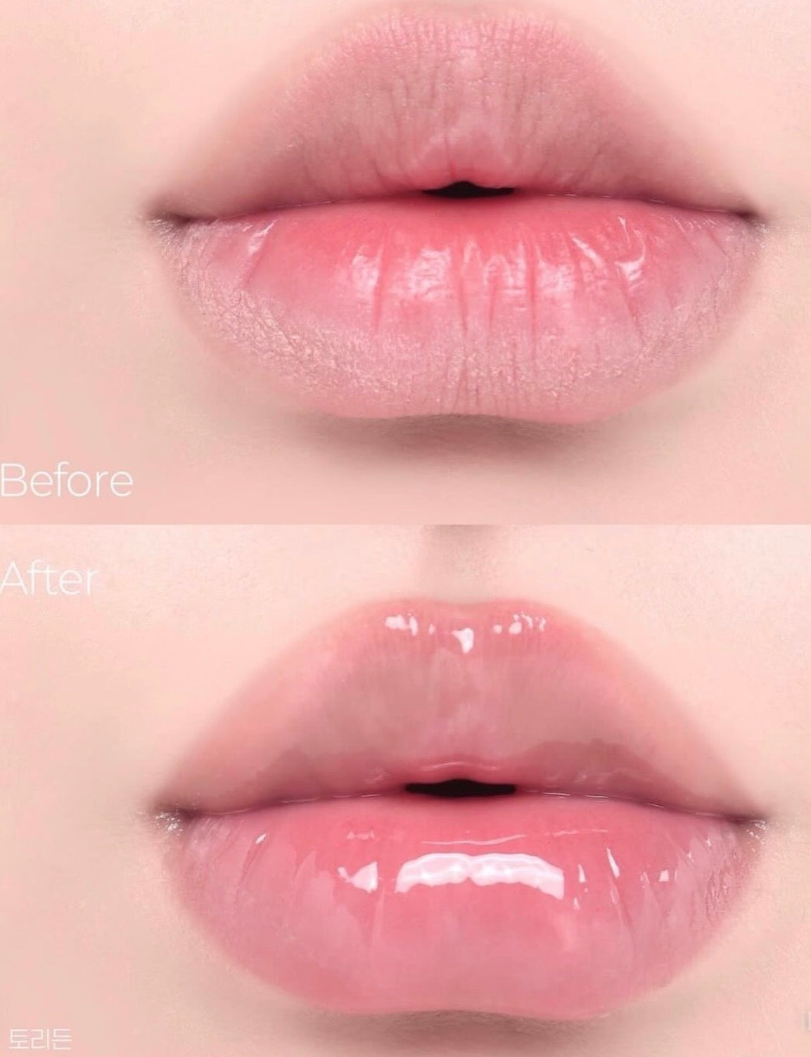 Torriden – Cellmazing Low Molecular Collagen Volume Lip Essence, 11ml