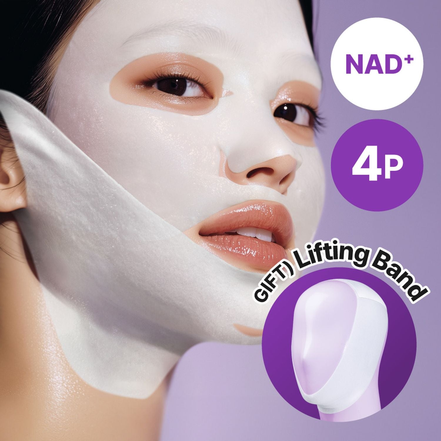 Numbuzin – No. 9 NAD+ BIO Lifting-sil Full Face Mask Set, 4 pieces