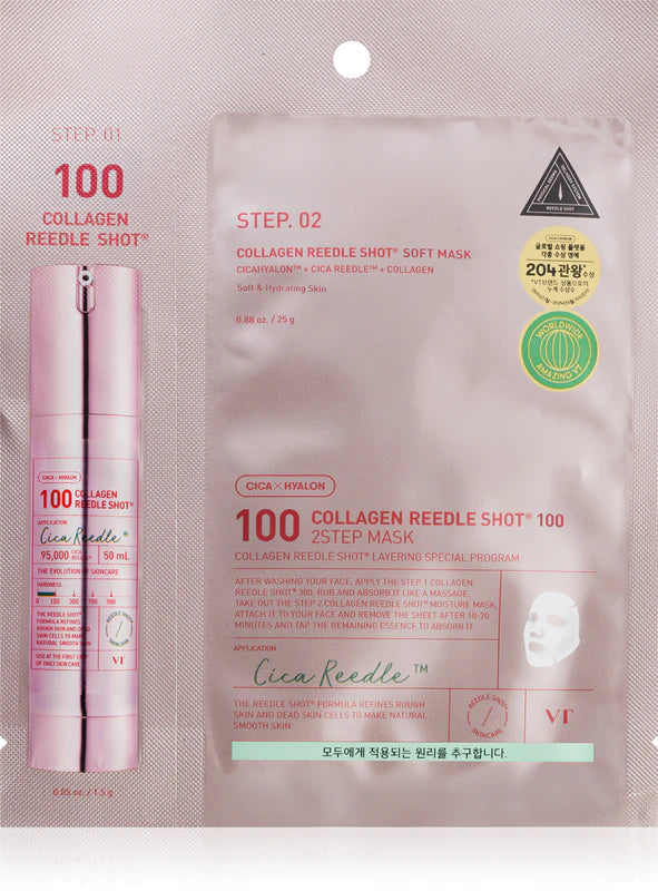 PRESALE - VT Cosmetics - Reedle Shot 100 2-Stufen-Maske (Microneedling)