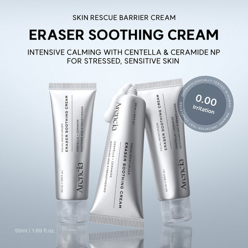 Arencia – Eraser Soothing Cream - 50ml - K-Beauty Studio Belgium Antwerp